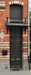 Aalstersesteenweg 40, Ninove, porte (© APEB, photo 2013).
